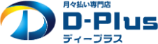 ディープラス