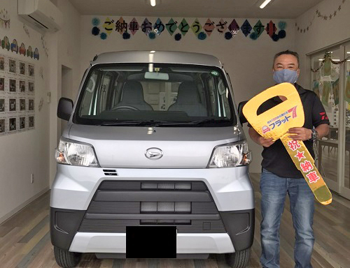 これからも宜しくお願いします。