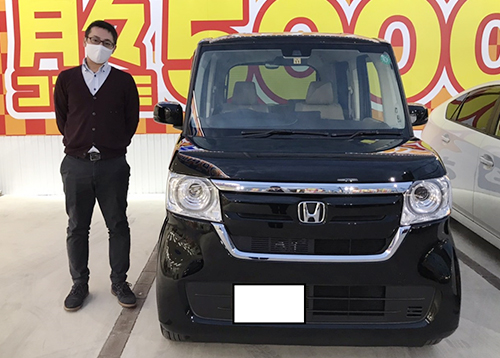 丁寧に対応頂きありがとうございました。代車、値引き対応など協力頂いて助かりました。