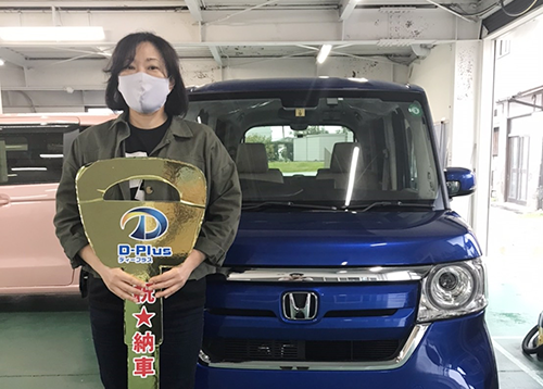 こちらの都合に合わせてもらって助かりました。ありがとうございました。