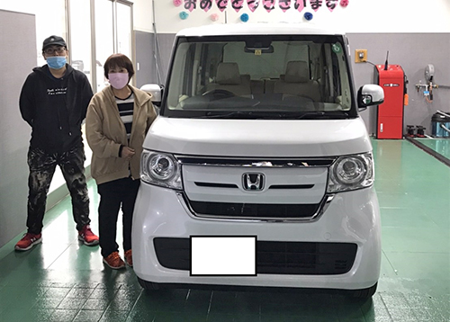 丁寧な対応ありがとうございました。