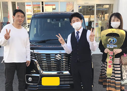 これからもよろしくお願いします