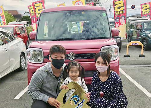 説明がとても分かりやすかったです。
