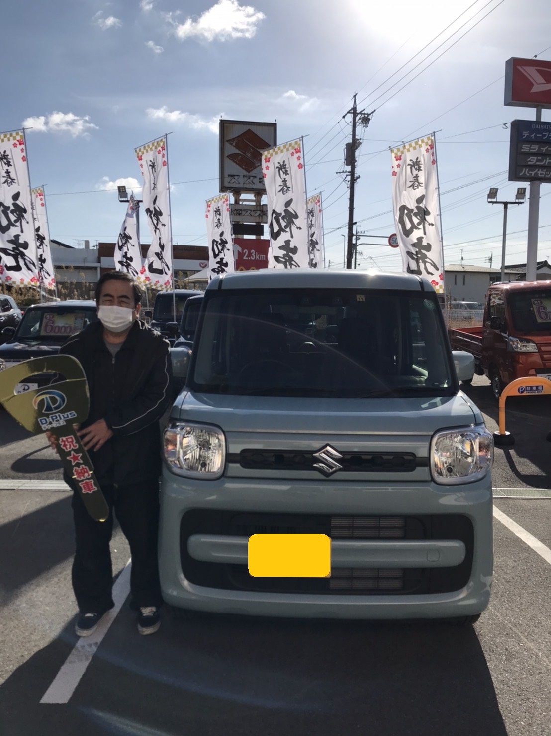 健康に気をつけてがんばってください。
