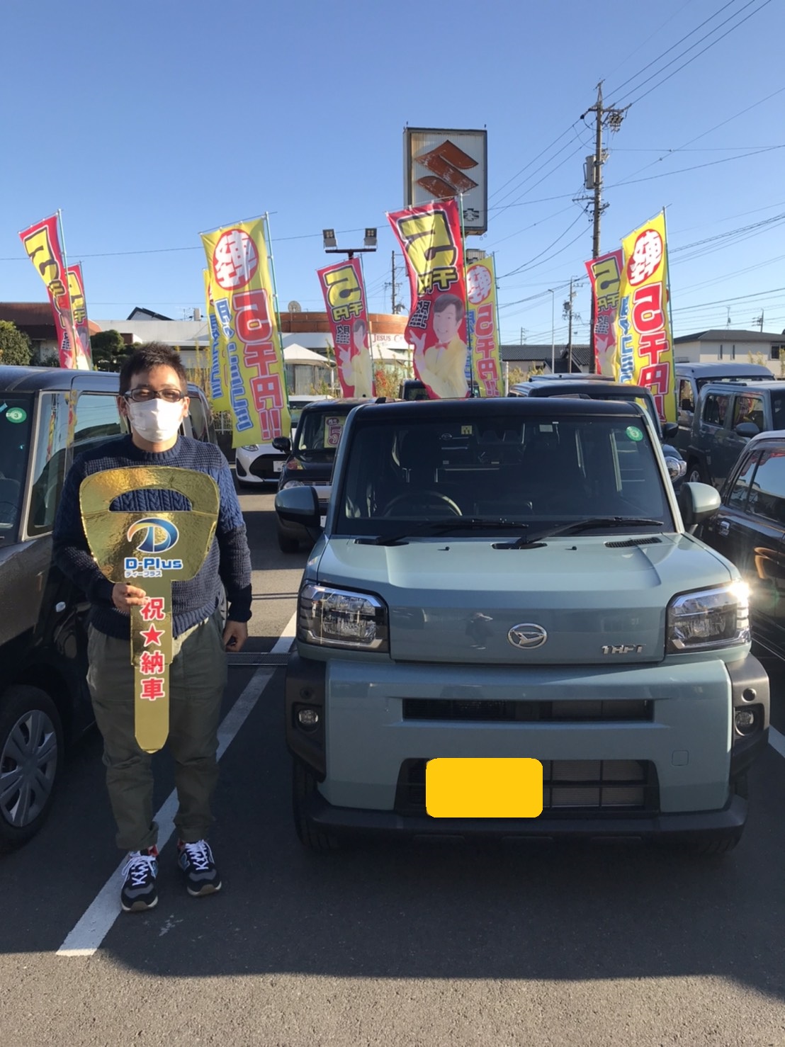 担当していただいたスタッフの方の対応が良くて購入を決めました。人柄が手出てて良かった。