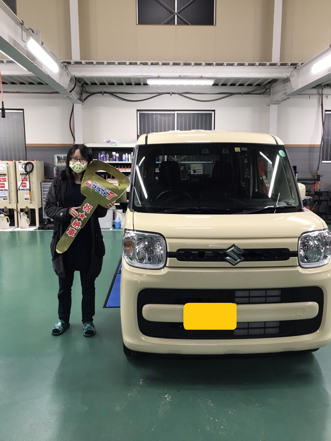 迅速な対応、細かく丁寧な対応で分かりやすく説明して頂けたので助かりました!