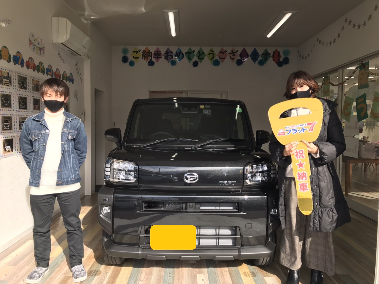 お客様が納車するまでに何を求めてるかもっと知っとくべき。友達に譲るから車を保管するための手続きも必要だった。 友達に取りに来てもらう日程も直前だと合わなかった。そういう事もお伝えしていたし、説明して購入を決めたのに、対応に関しては全く把握していないのは問題外だと思う。今後改善してくれるとありがたい。