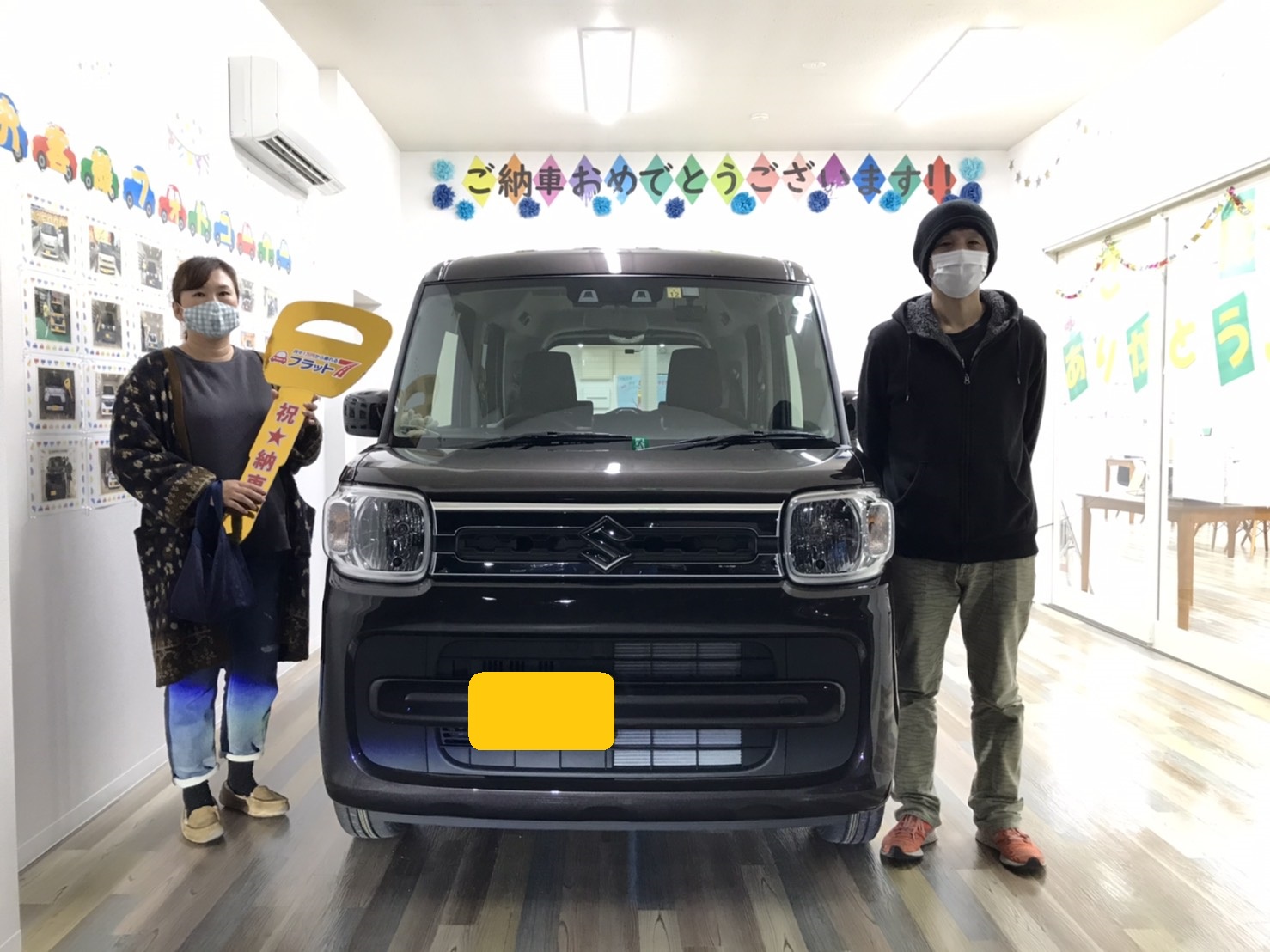 親切な対応ありがとうございました