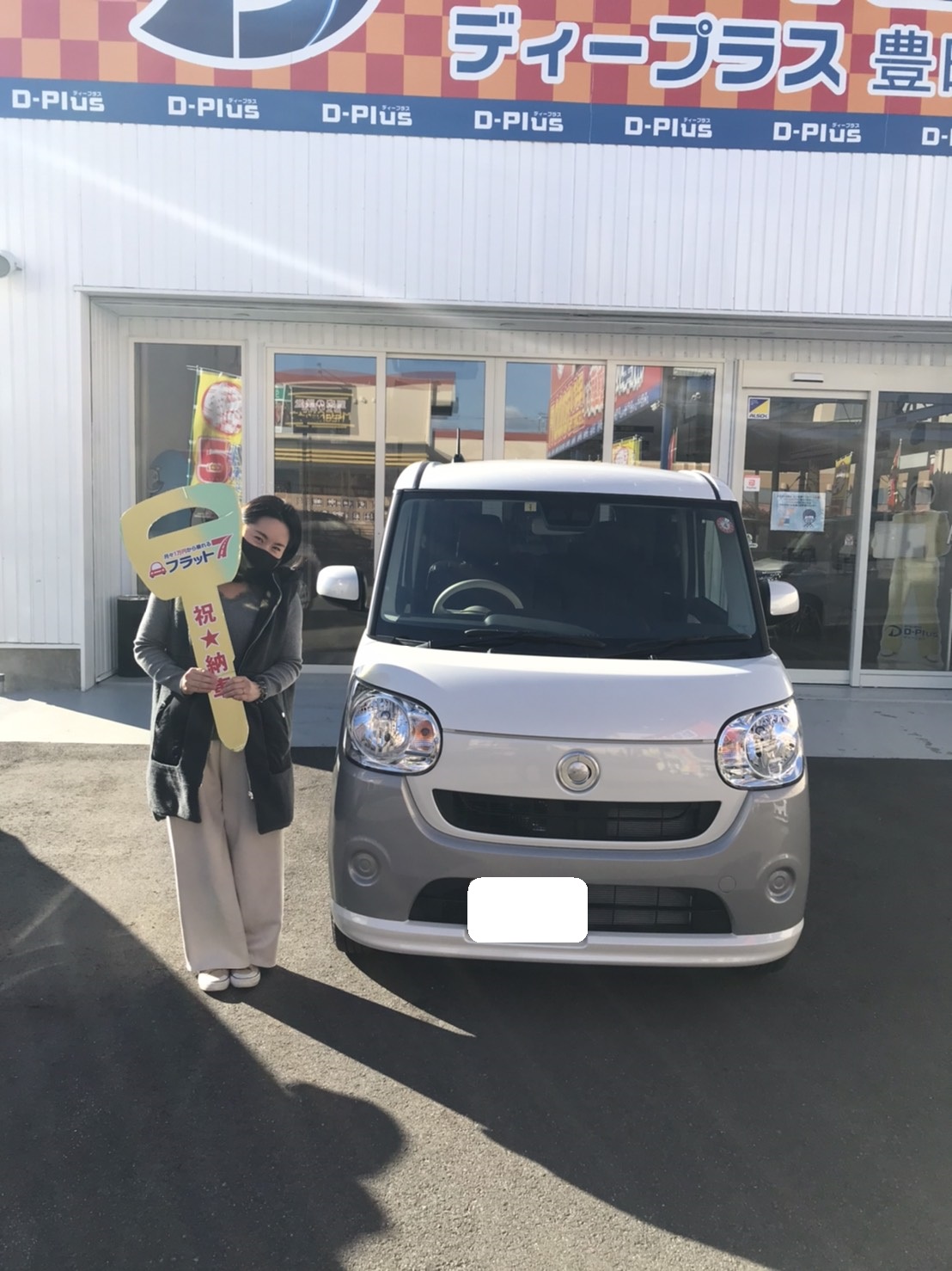 子連れの来店に嫌な顔せずあたたかく対応していただき感謝です。ありがとうございました‼︎
