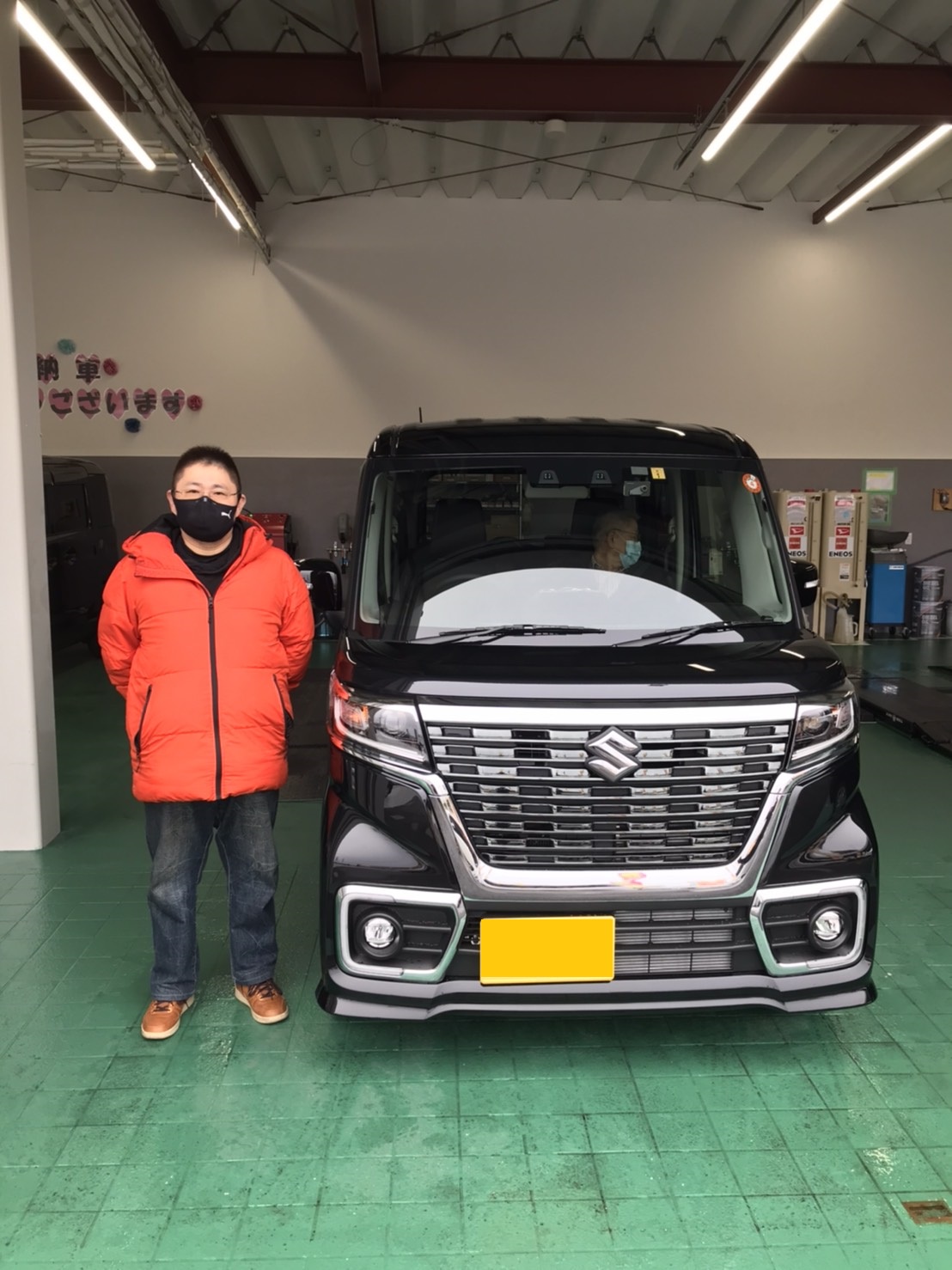 連絡をしっかりしてほしい
