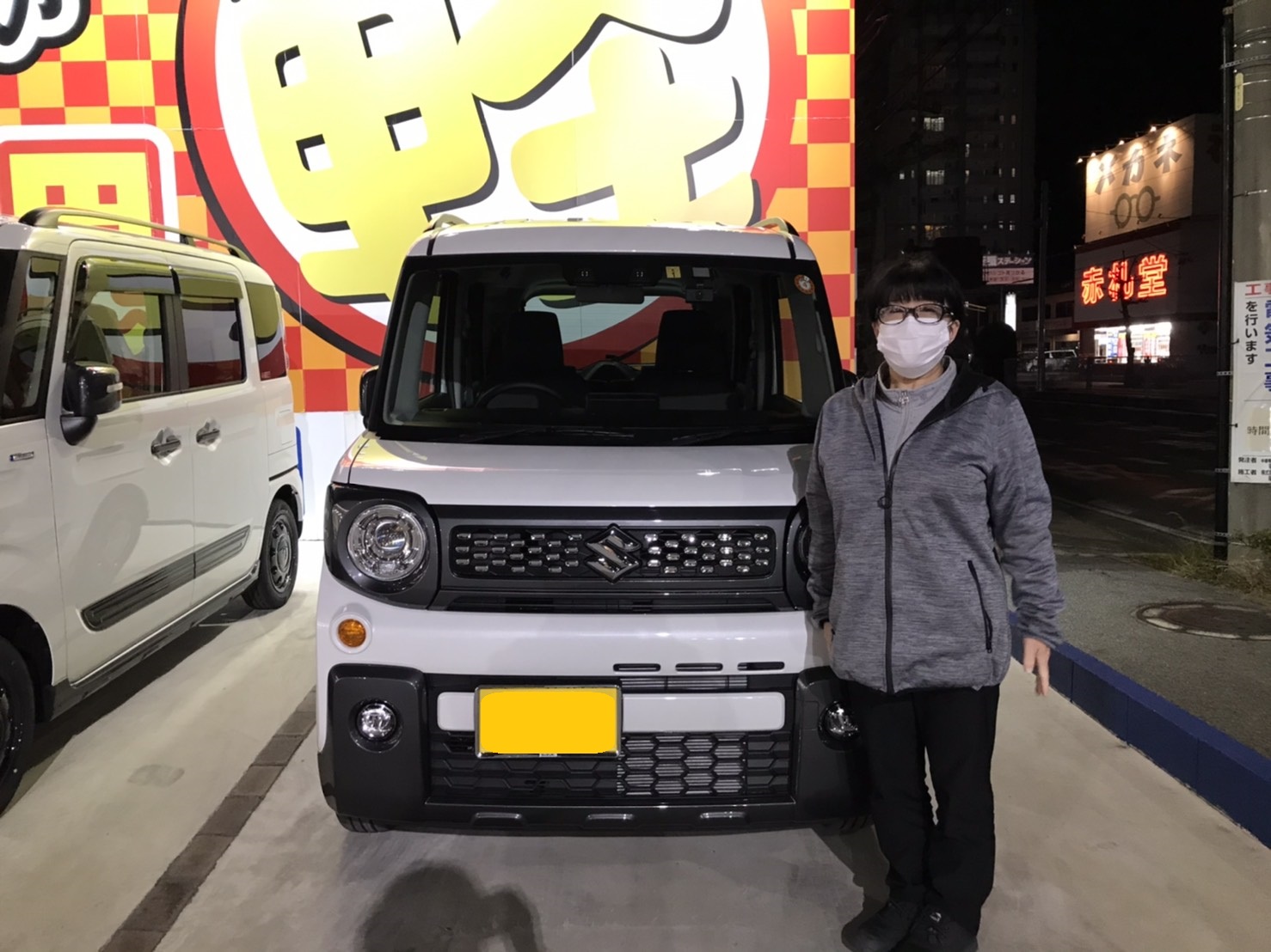 笑顔とわかりやすい対応で接して下さりありがとうございました。