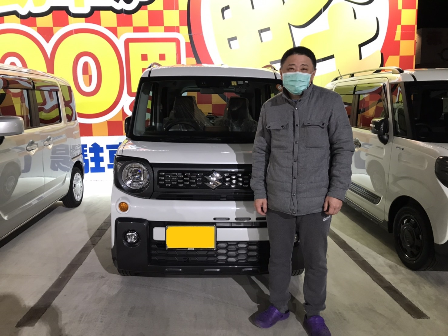 岡崎248店スタッフの皆様に心から感謝しています!共に幸多きコロナ禍負けなで売り上げNo.1でいて下さい!祈っています!