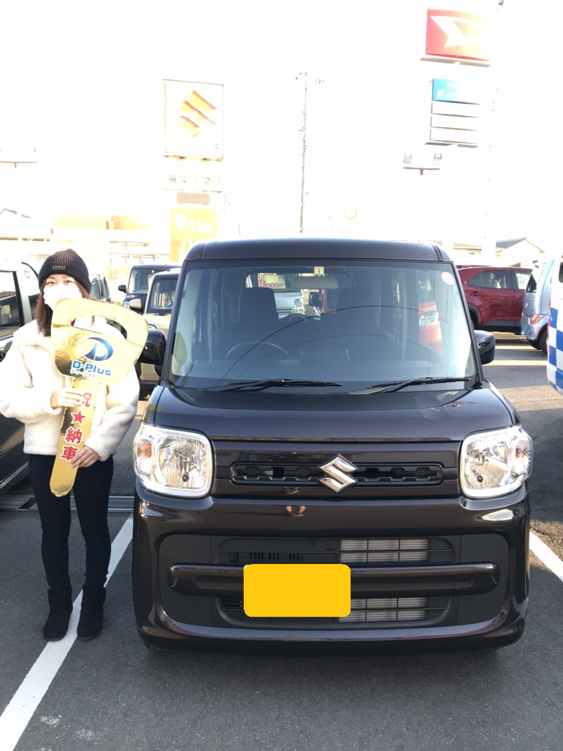 丁寧な対応ありがとうございます。これからもお世話になります。