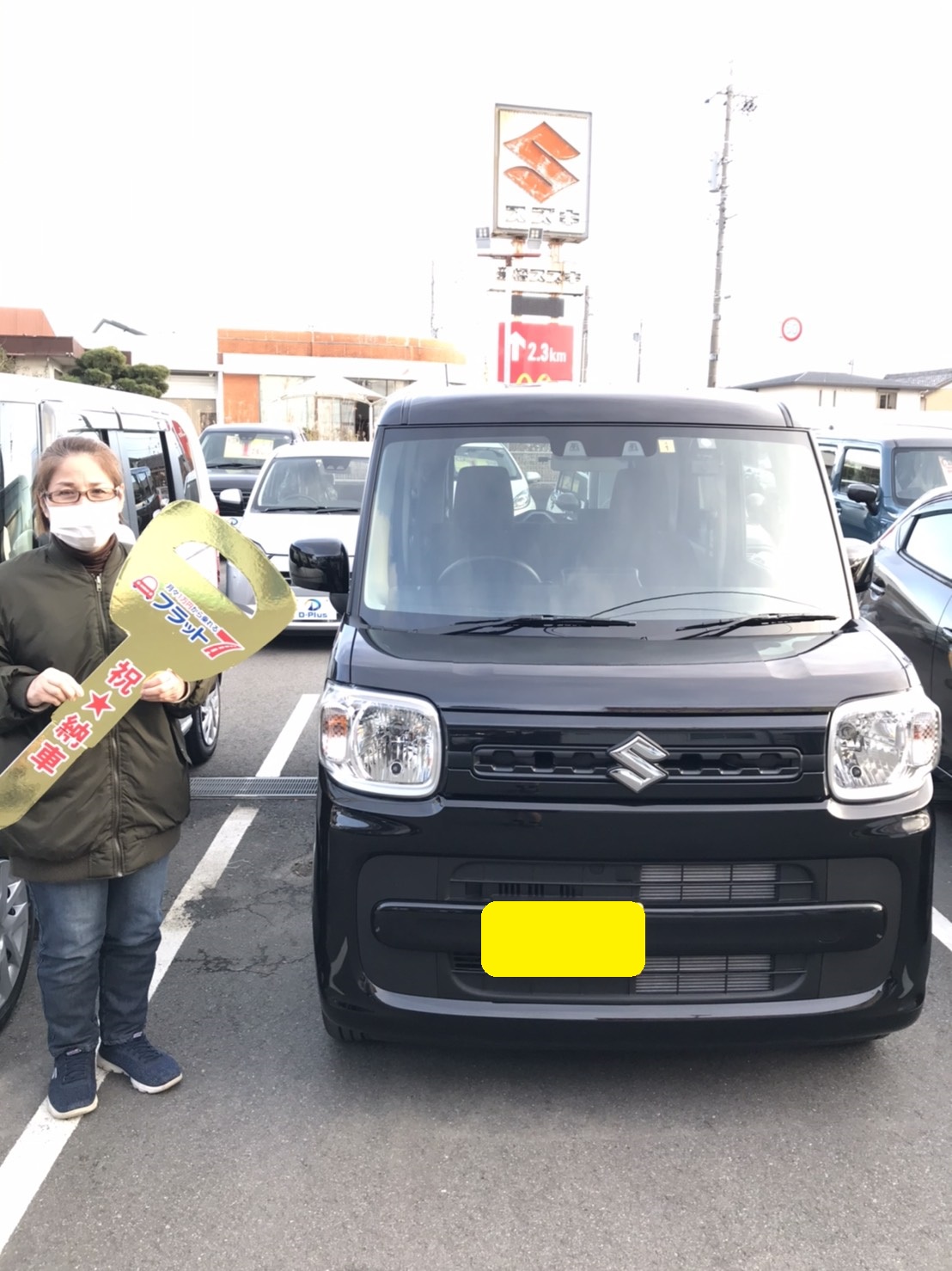 分かりやすく説明して頂きありがとうございました。