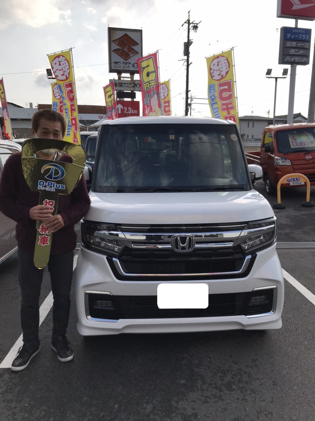 車のセールスは、男性が大半のなか 私の担当の女性は、素晴らしい対応でした。
