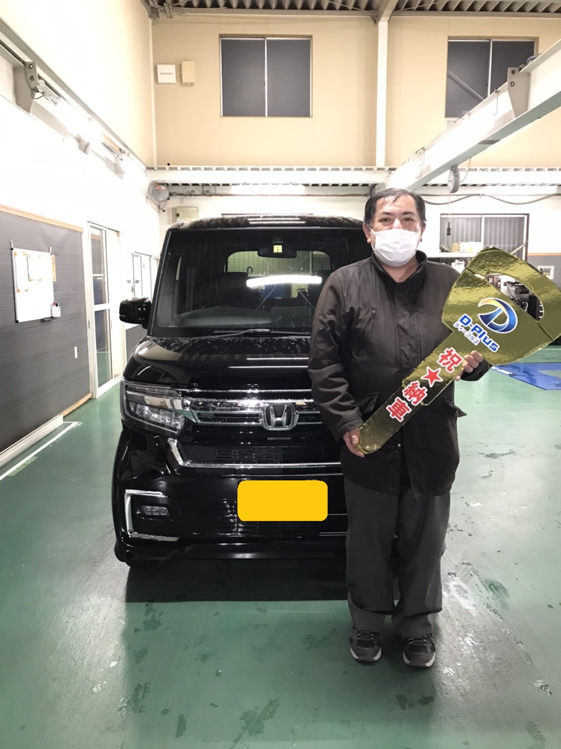 もう少し費用を安くして欲しい