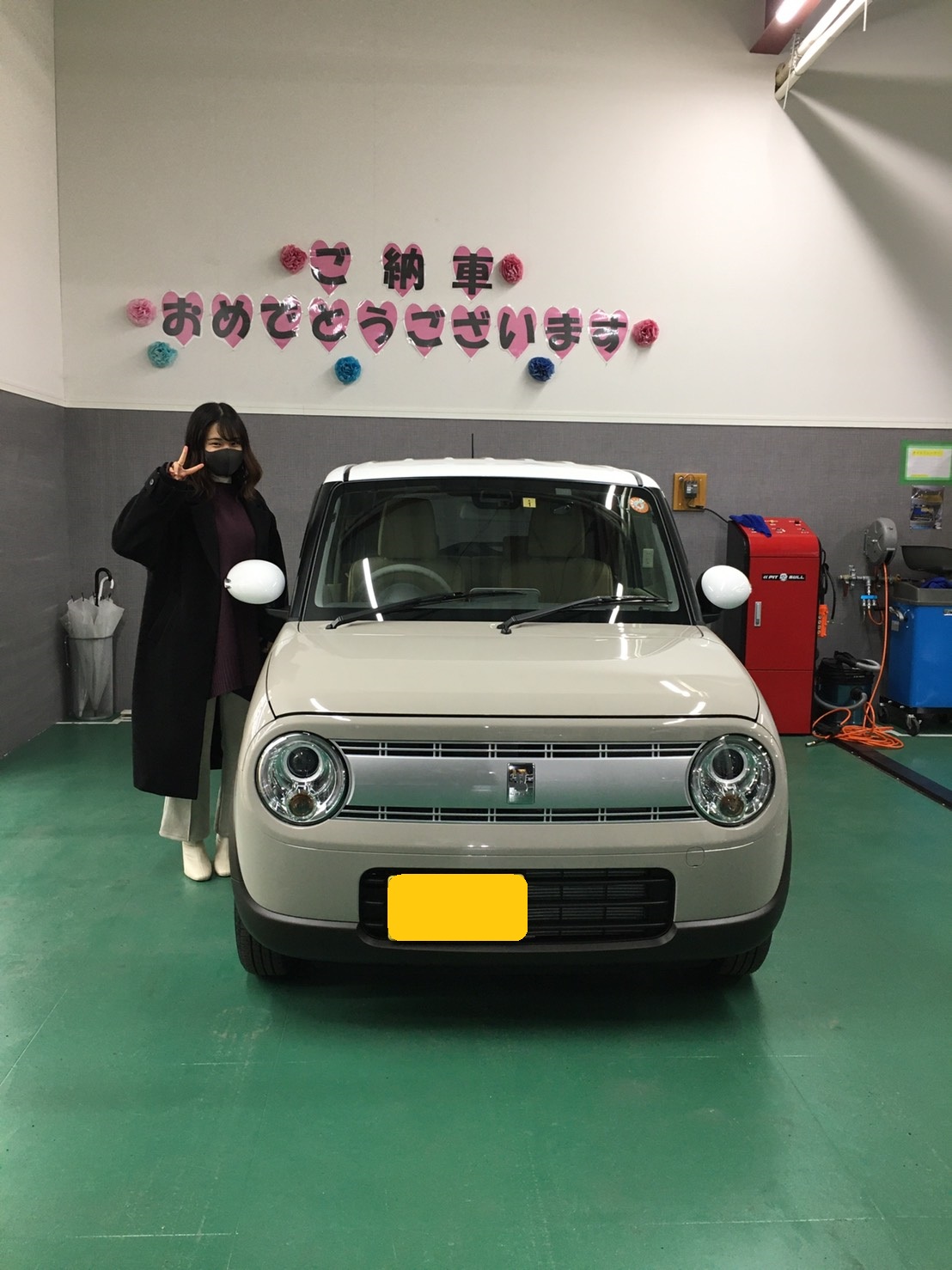 これからもがんばってください