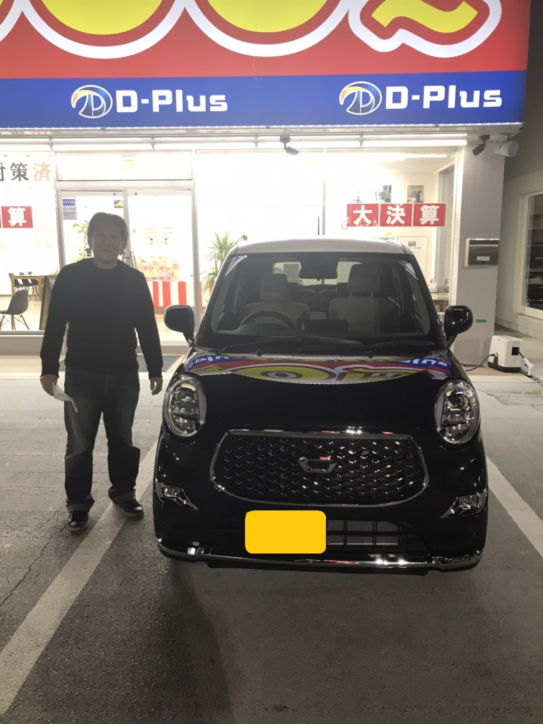 なし。