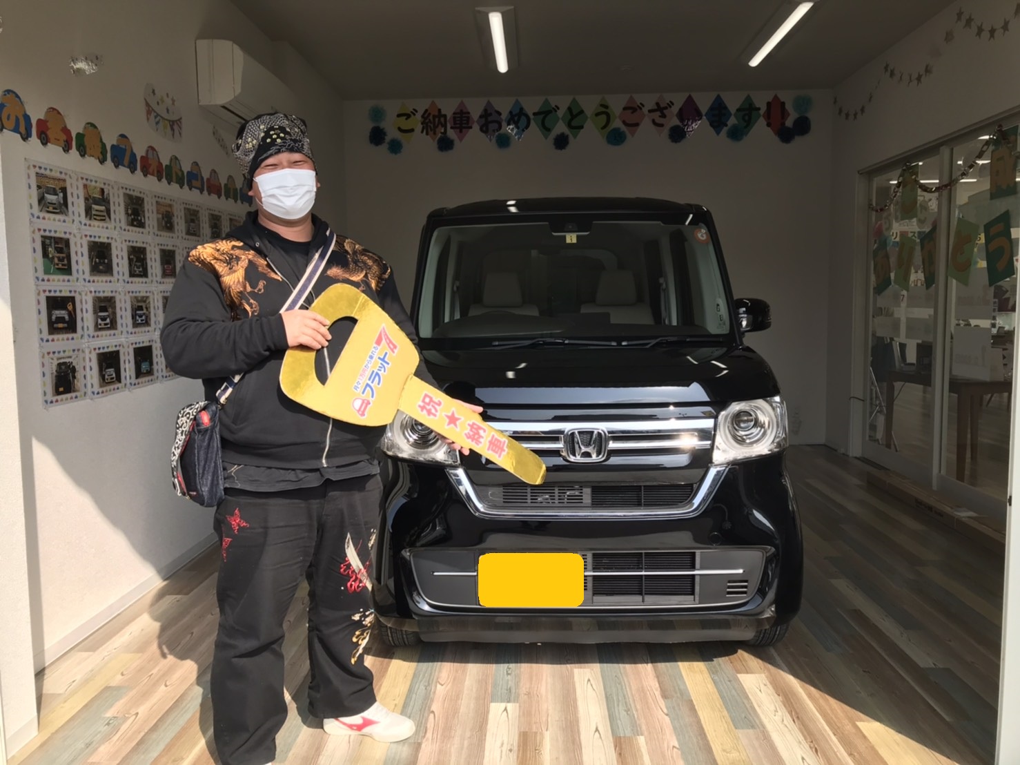 急ぎのお願いを聞いていただきありがとうございます