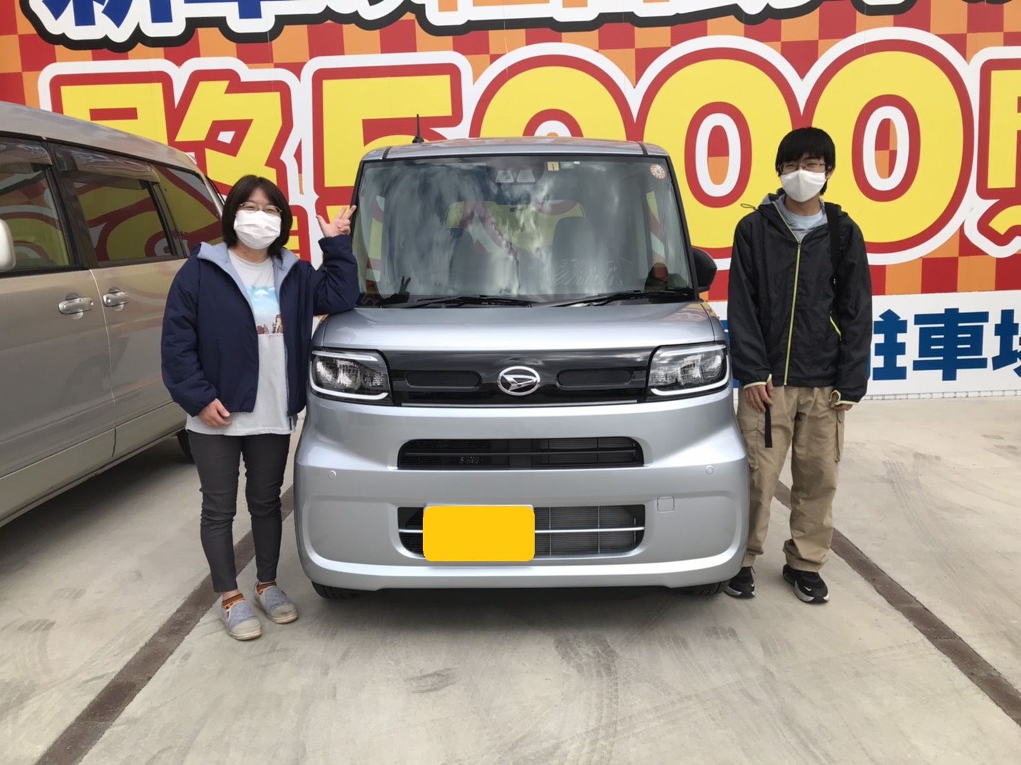 これからよろしくお願いします☺️