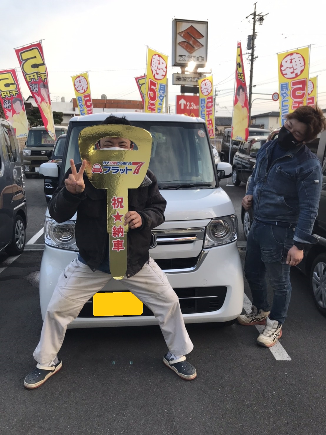 素敵な対応でした  ありがとうございます
