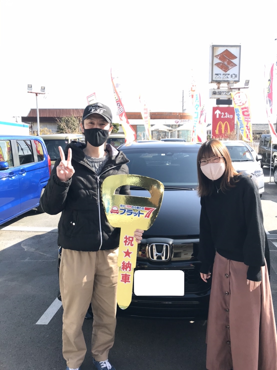 軽自動車だけではなく普通乗用車にも詳しくなってほしい!広告詐欺はやめてほしい