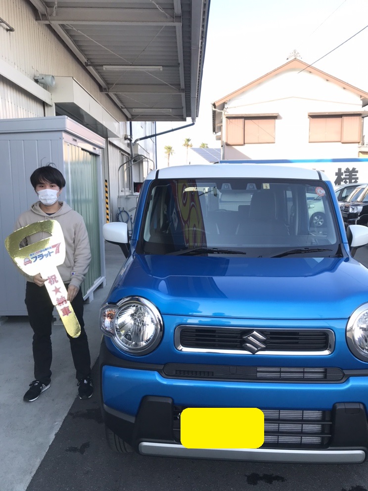今回はありがとうございました。