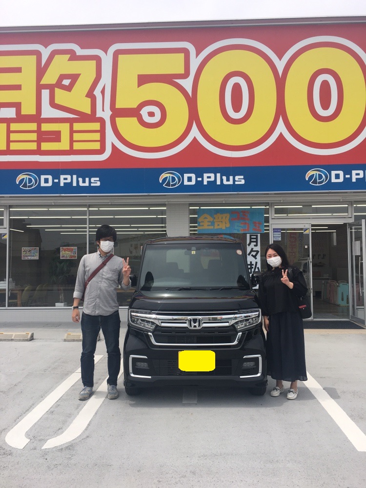 ありがとうございました。今後もよろしくお願いします!
