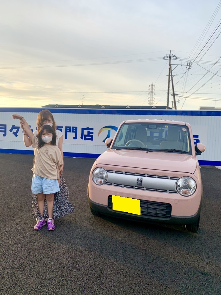 元気で明るい店長さん筆頭に皆様親切な対応して頂けました。
