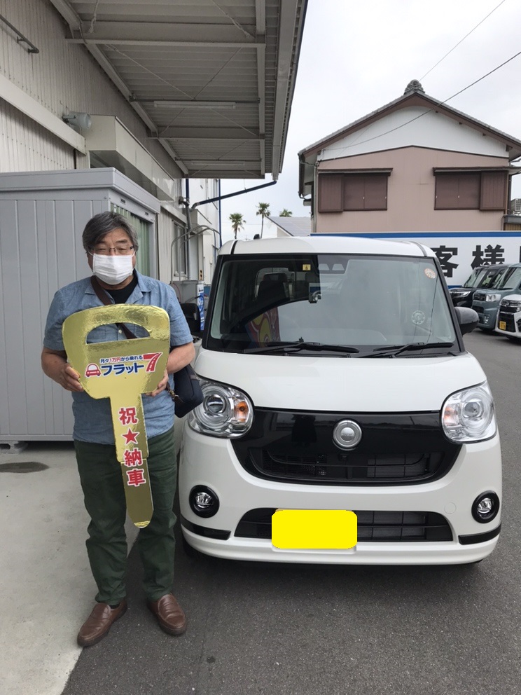 ありがとうございます。