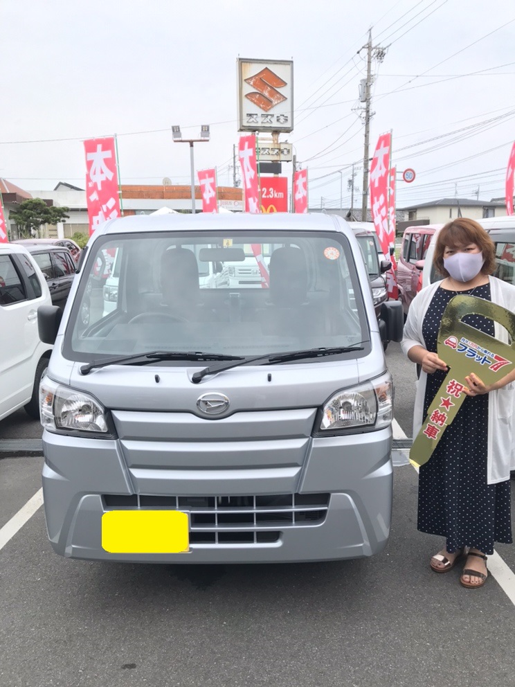 急ぎの納車をお願いしたら引き受けてもらい有りがたかったです