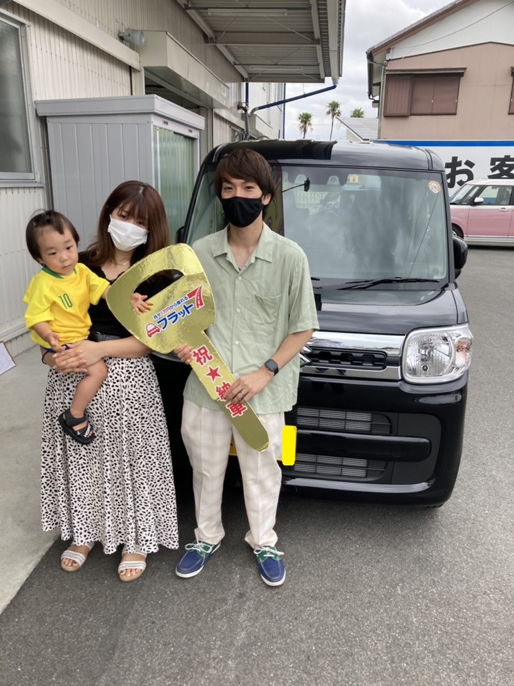 とても早い対応ありがとうございました!
