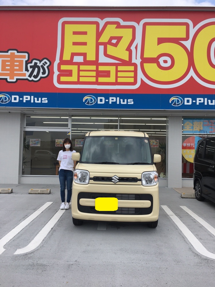 丁寧な対応ありがとうございました