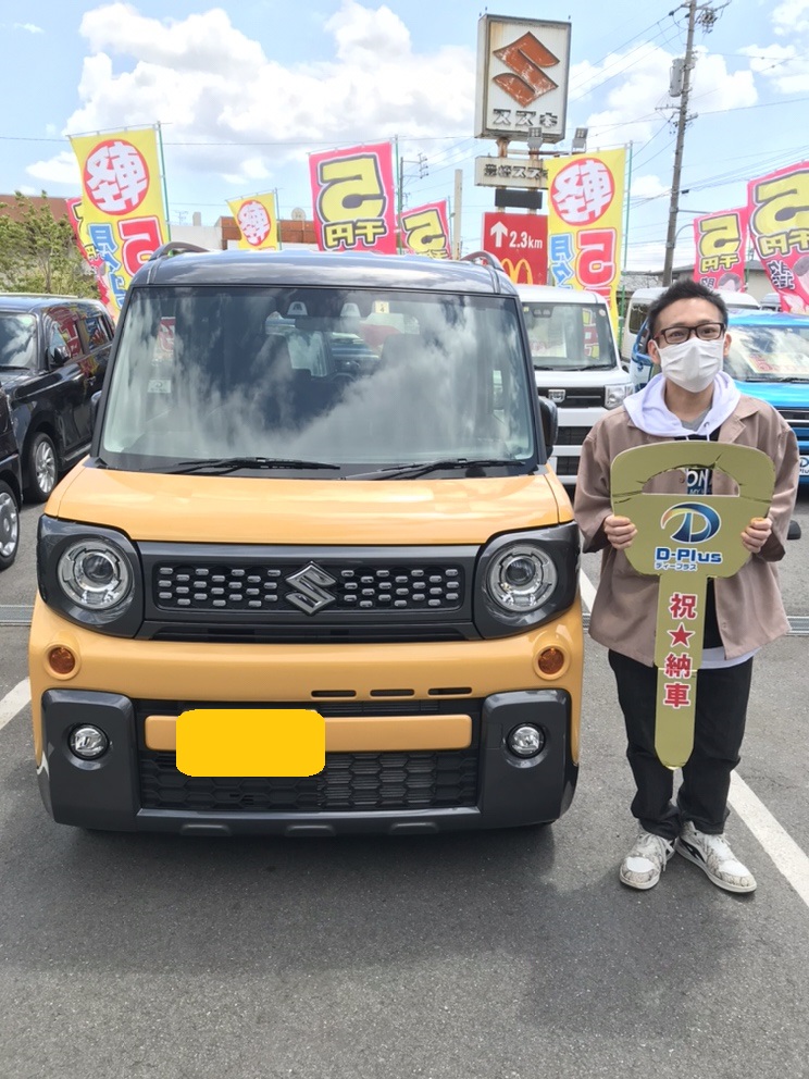 契約までスムーズで良かったです