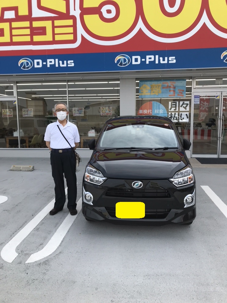 新鮮だ