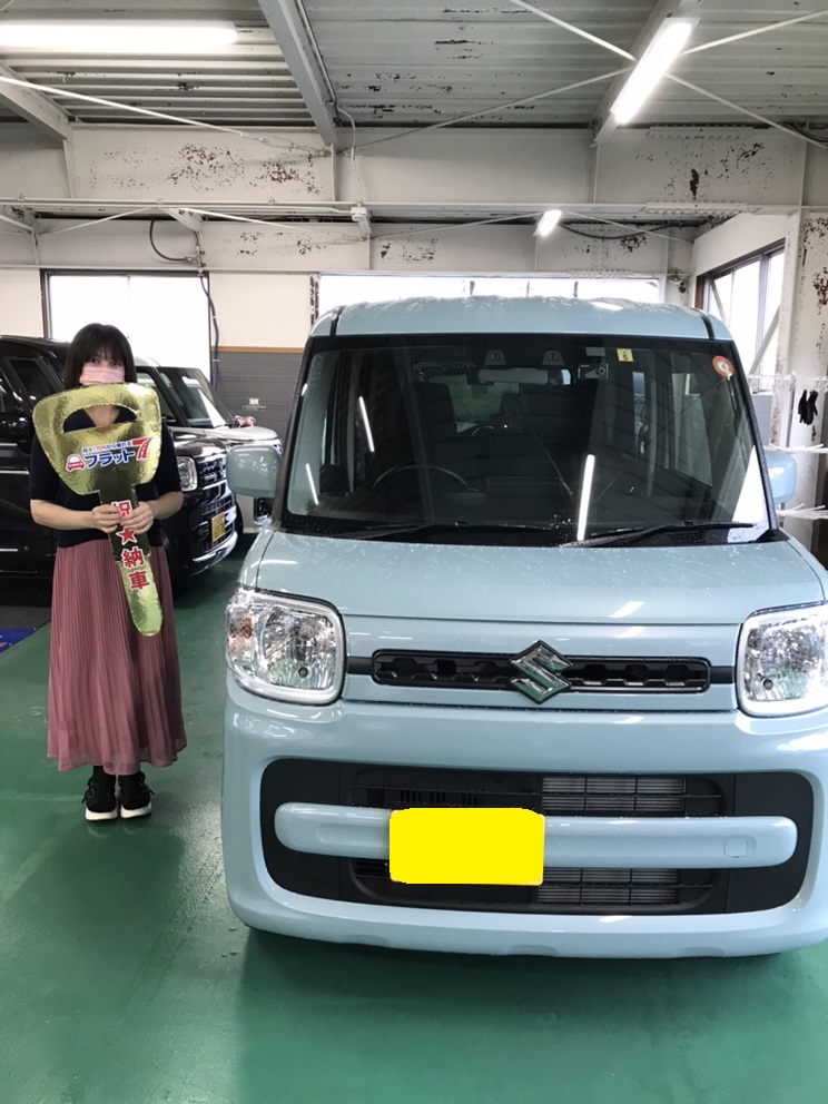 “いつも明るい笑顔で対応してくれてありがとうございました。 これからも何かあればご相談させて頂きますのでよろしくお願いします。”