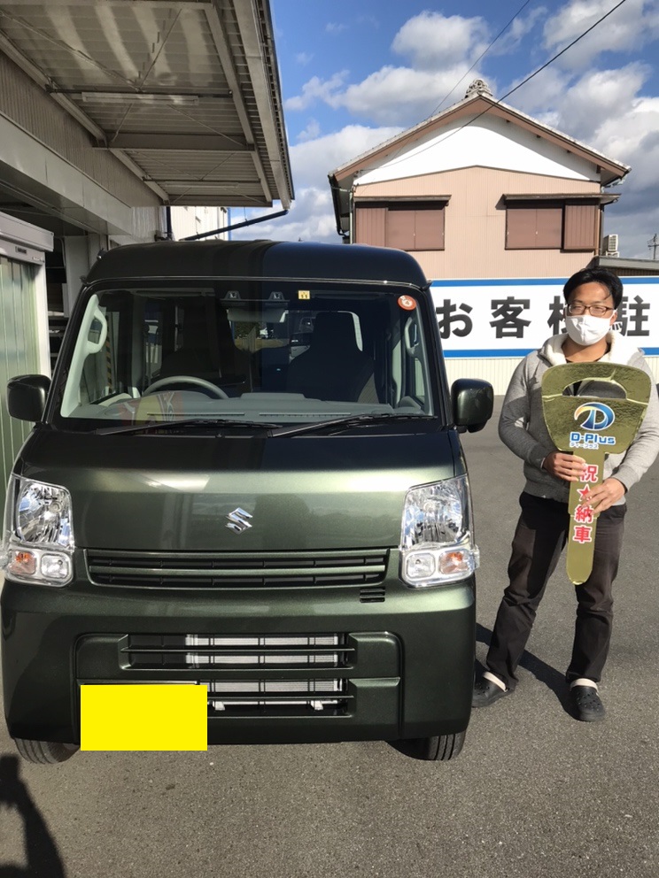 ありがとうございました。