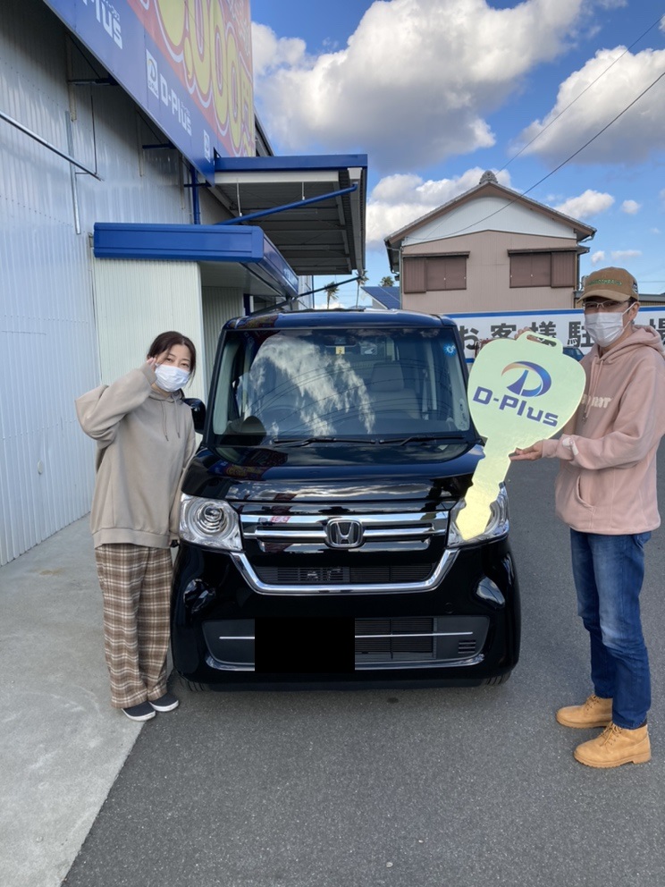 親身になって対応してくださってありがとうございます。