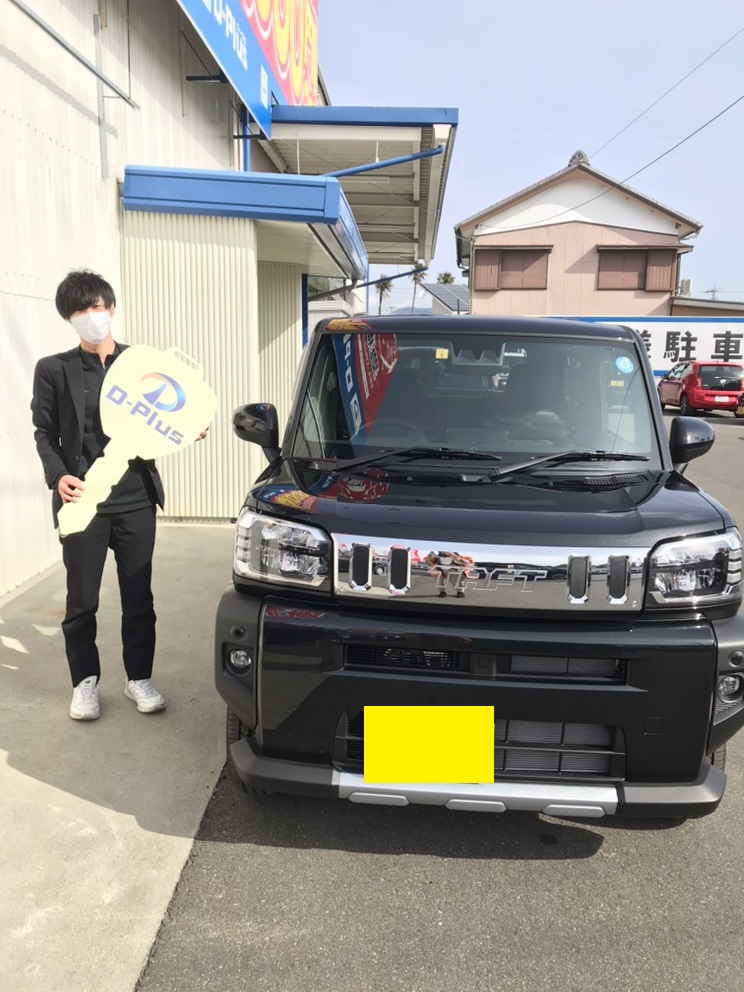 迅速にご対応いただきありがとうございました
