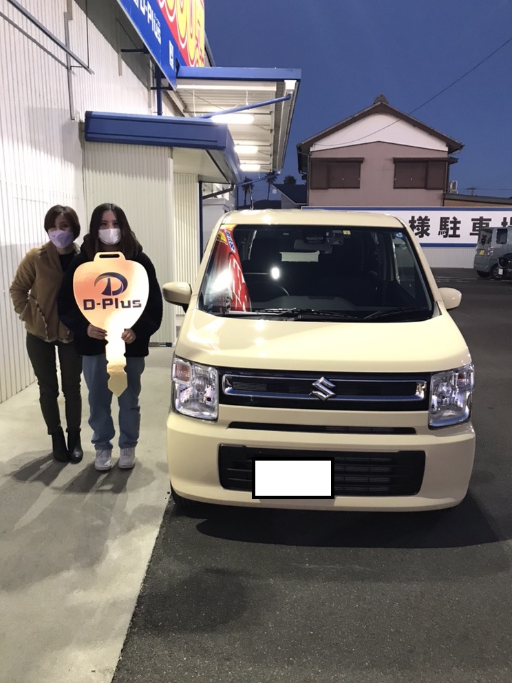 ありがとうございました