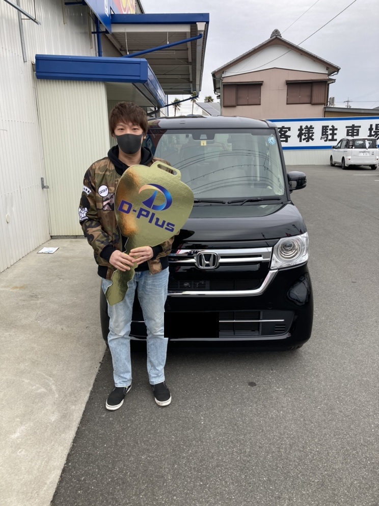 この度はありがとうございます。これからも宜しくお願いいたします。