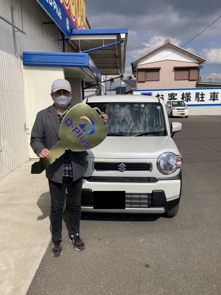 “お世話になりました。 とても満足しております。”