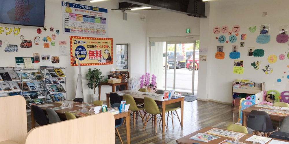 豊橋店_02