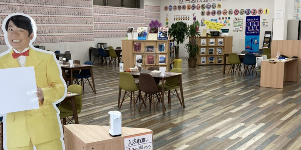名古屋みなと店_02