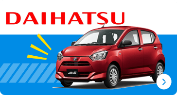 daihatsuの中古車リースを探す